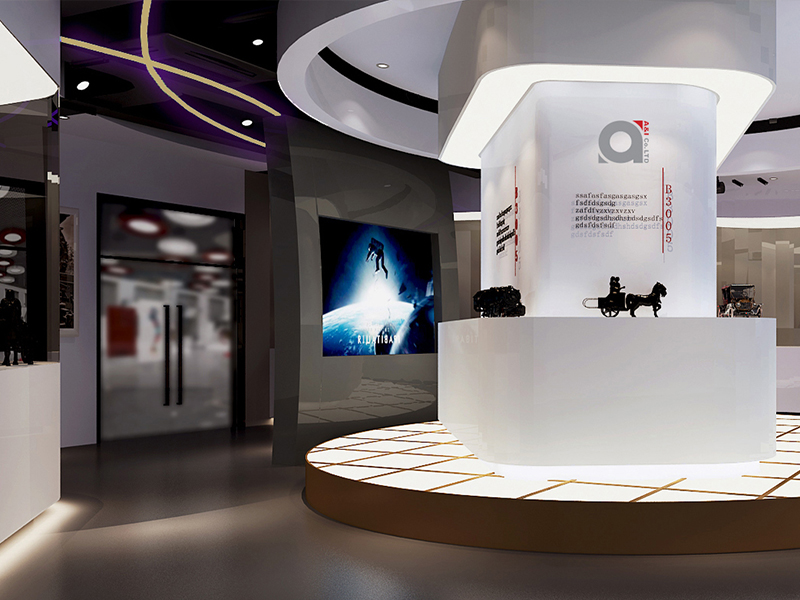 上海精智實業(yè)